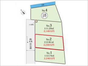 交野市倉治の売土地(2号地)