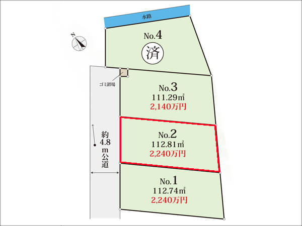 交野市倉治の売土地（２号地）