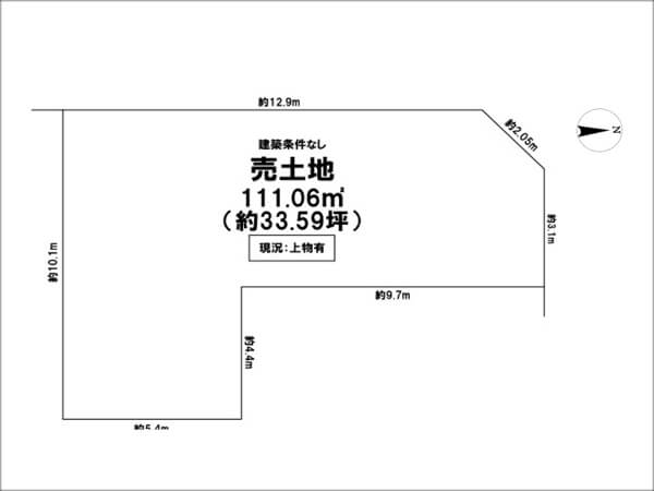 高槻市高西町の売土地（高槻市駅までバス乗車5分）