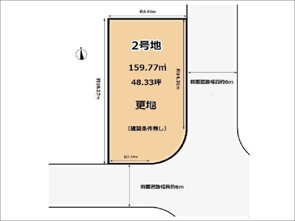 宇治市広野町新成田に新築一戸建て（伊勢田駅まで徒歩16分）