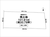 枚方市茄子作東町の売土地（交野市駅まで徒歩13分）