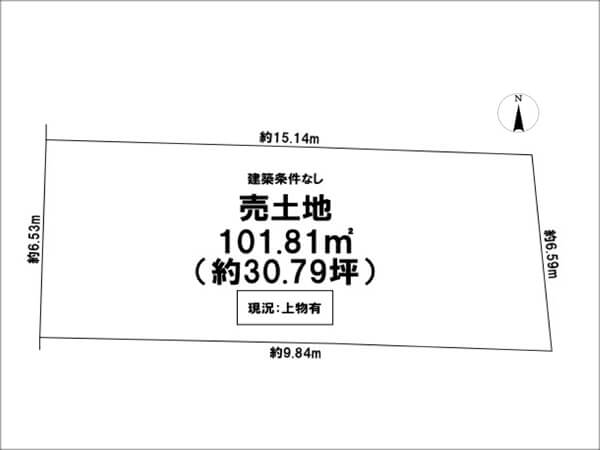 枚方市茄子作東町の売土地（交野市駅まで徒歩13分）