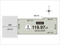 高槻市日吉台の不動産物件（２号地）