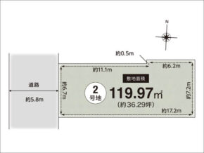 高槻市日吉台の不動産物件(2号地)
