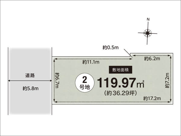 高槻市日吉台の不動産物件（２号地）