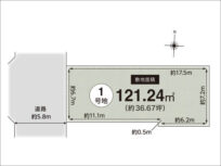 高槻市日吉台の不動産物件（１号地）