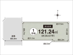 高槻市日吉台の不動産物件(1号地)