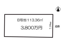 茨木市大住町の不動産物件（茨木市駅まで徒歩11分）