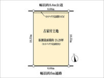 城陽市平川指月の売土地（久津川駅まで徒歩5分）