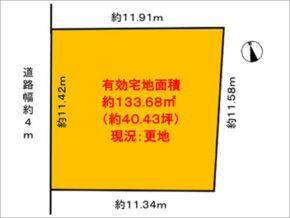茨木市橋の内の売土地(総持寺駅まで徒歩14分)