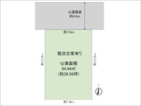 高槻市栄町の売土地（高槻市駅までバス乗車19分）
