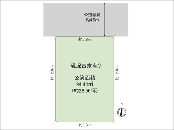 高槻市栄町の売土地（高槻市駅までバス乗車19分）