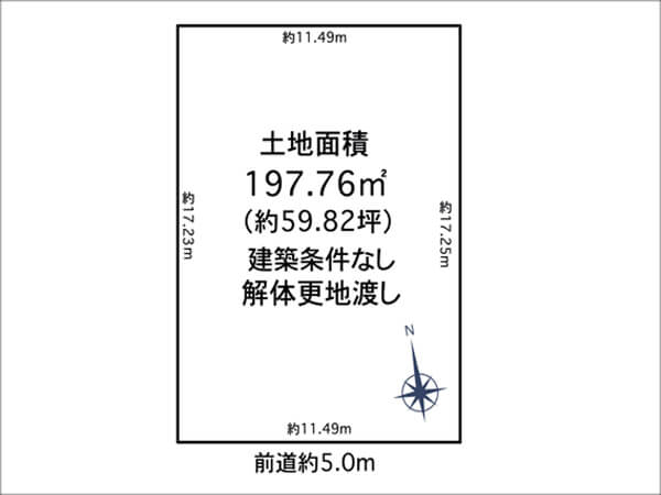 京田辺市薪桑ノ木の売土地（大住駅まで徒歩14分）