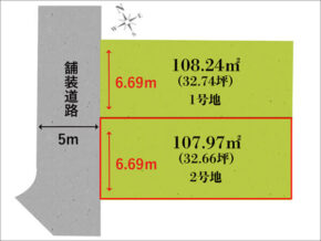 高槻市東上牧の売土地（２号地）