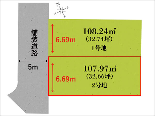 高槻市東上牧の売土地（２号地）