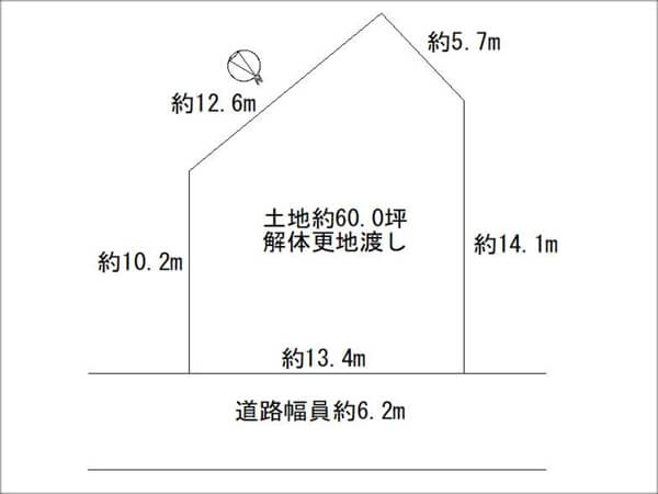 交野市星田山手に新築一戸建て（星田駅まで徒歩17分）