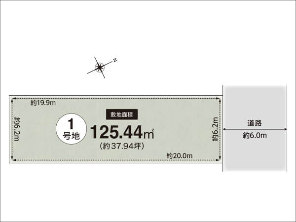 高槻市大和に新築一戸建て（１号地）