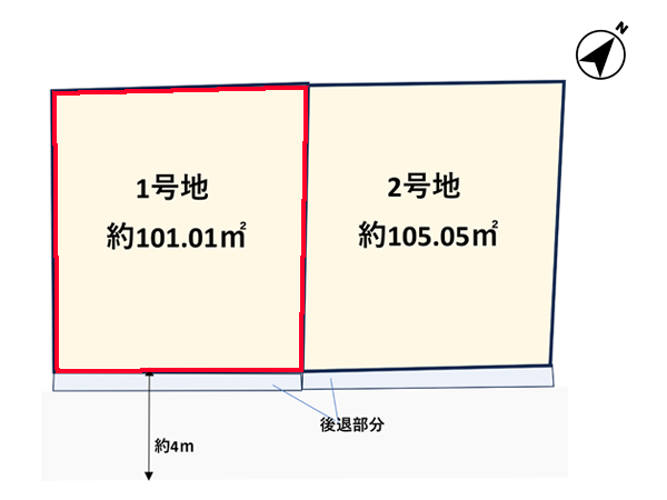 枚方市香里園桜木町の不動産物件（１号地）