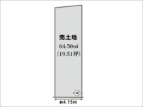 宇治市宇治矢落の売土地（宇治駅まで徒歩8分）