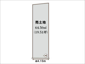 宇治市宇治矢落の売土地（宇治駅まで徒歩8分）
