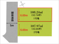 高槻市東上牧の売土地（１号地）