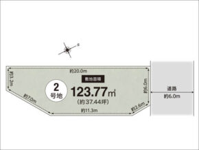 高槻市大和の売土地(2号地)