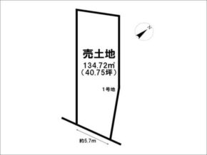 高槻市天神町の売土地（高槻駅まで徒歩13分）