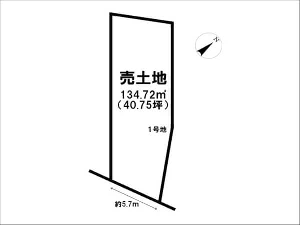 高槻市天神町の売土地（高槻駅まで徒歩13分）