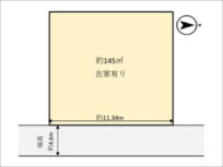 高槻市安岡寺町の売土地（高槻駅までバス乗車18分）