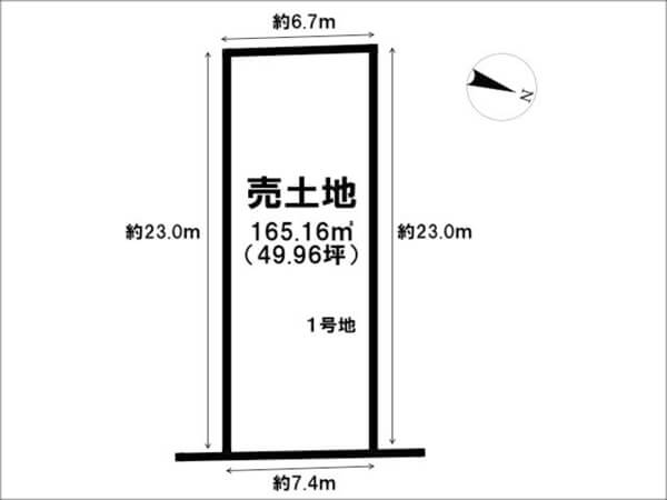 高槻市日吉台の売土地（高槻駅までバス乗車15分）