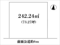 枚方市東香里の売土地（香里園駅までバス乗車5分）