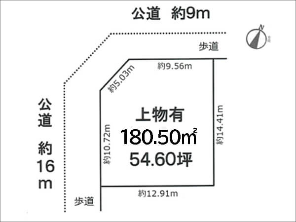 宇治市折居台の売土地（宇治駅まで徒歩23分）