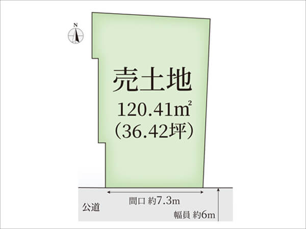 高槻市津之江町の売土地（摂津富田駅まで徒歩20分）