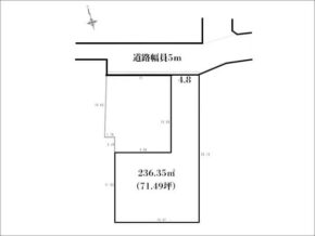 四條畷市蔀屋本町の売土地(四条畷駅まで徒歩23分)