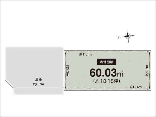 高槻市芝生町の売土地（高槻市駅までバス乗車12分）