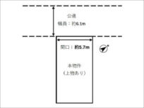 枚方市長尾家具町の売土地（長尾駅まで徒歩19分）