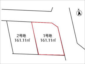 寝屋川市東香里園町の売土地(2区画分譲の1号地)