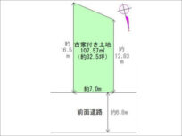 枚方市西田宮町の売土地（枚方市駅まで徒歩18分）