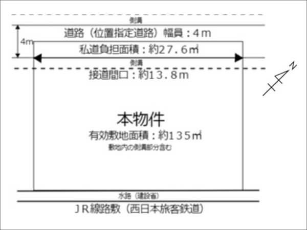高槻市川西町に新築一戸建て（高槻駅まで徒歩18分）