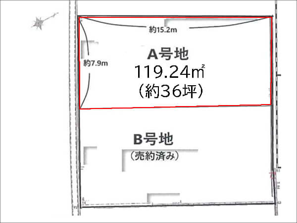 城陽市寺田尼塚に新築一戸建て(城陽駅まで徒歩10分)
