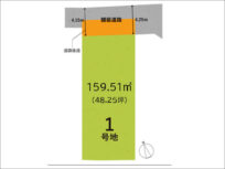 京田辺市草内穴口の売土地（興戸駅まで徒歩13分）