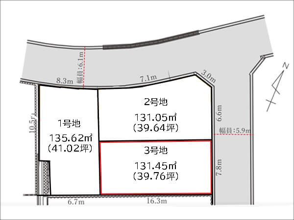 枚方市香里ケ丘に新築一戸建て（３号地）