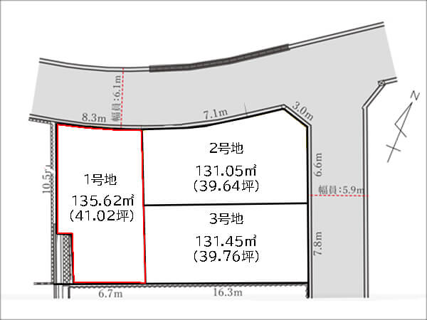 枚方市香里ケ丘に新築一戸建て（１号地）