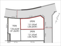 枚方市香里ケ丘の売土地(2号地)