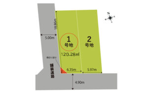 宇治市広野町丸山の売土地（2区画分譲の1号地）