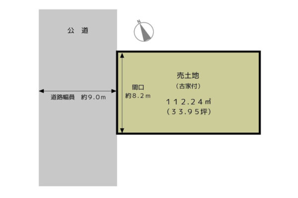 宇治市木幡東中に新築一戸建て（木幡駅まで徒歩4分