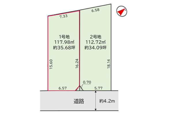高槻市真上町に新築一戸建て件（１号地）