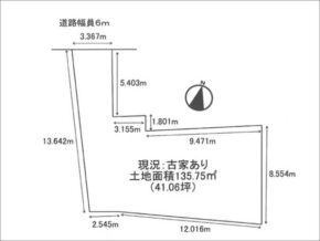 八幡市八幡糸ケ上の売土地(橋本駅まで徒歩15分)