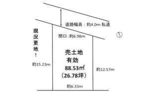 枚方市茄子作北町の売土地(枚方市駅までバス乗車15分)