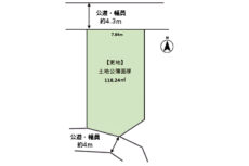 宇治市宇治野神の売土地（大久保駅までバス乗車6分）